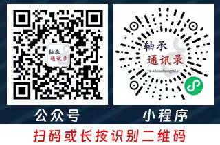長(zhǎng)按指紋識(shí)別二維碼關(guān)注公眾號(hào)