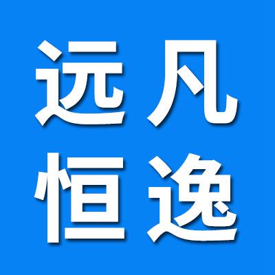 恒逸0類軸承套圈