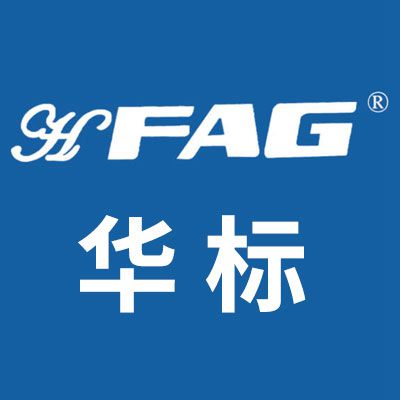 華標(biāo)直線滑塊