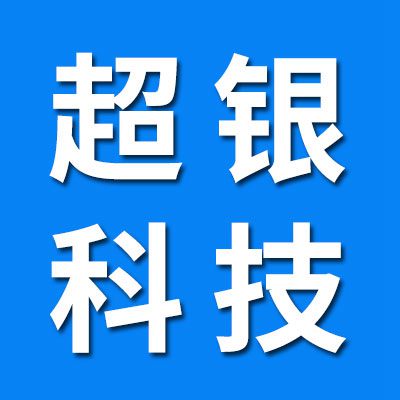 超銀直線導(dǎo)軌滑塊
