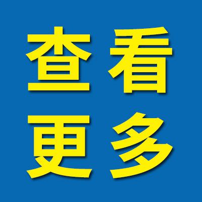 調(diào)心球軸承（一類） 更多供應(yīng)商