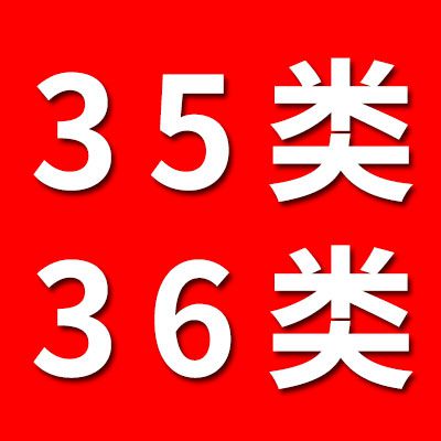 35、36系列軸承經(jīng)銷處