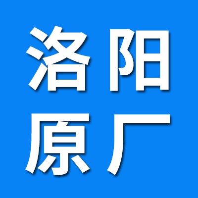 LYC洛陽原廠0類，3類，7類軸承