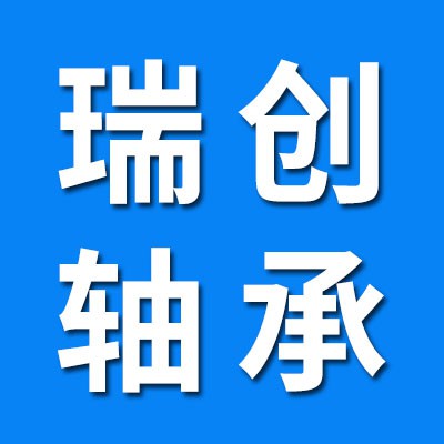 瑞創(chuàng)SL滿裝圓柱滾子軸承