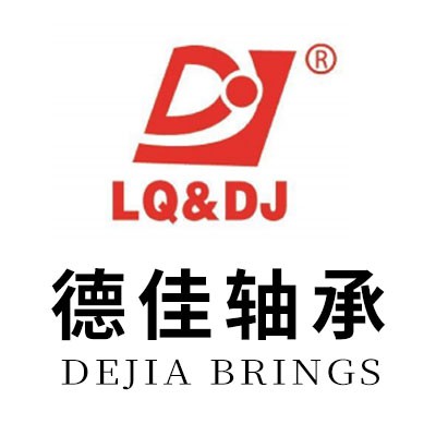 德佳一類軸承及套圈、零類軸承