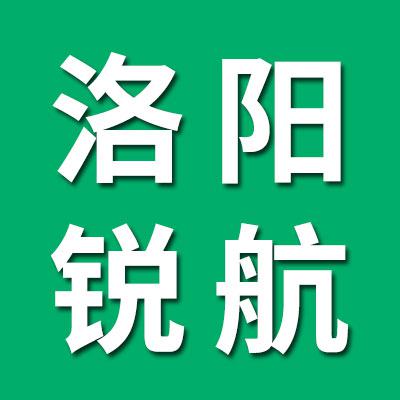 洛陽銳航·星彩鋼球