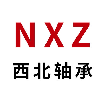 西北軸承（官方授權(quán)旗艦店）