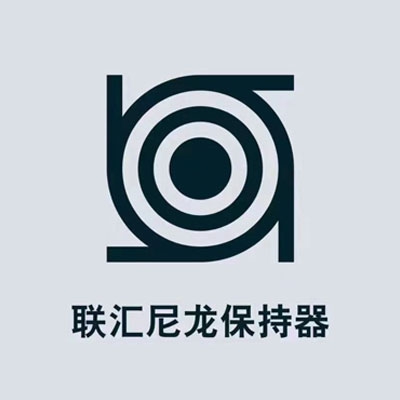 聊城市聯(lián)匯軸承配件有限公司